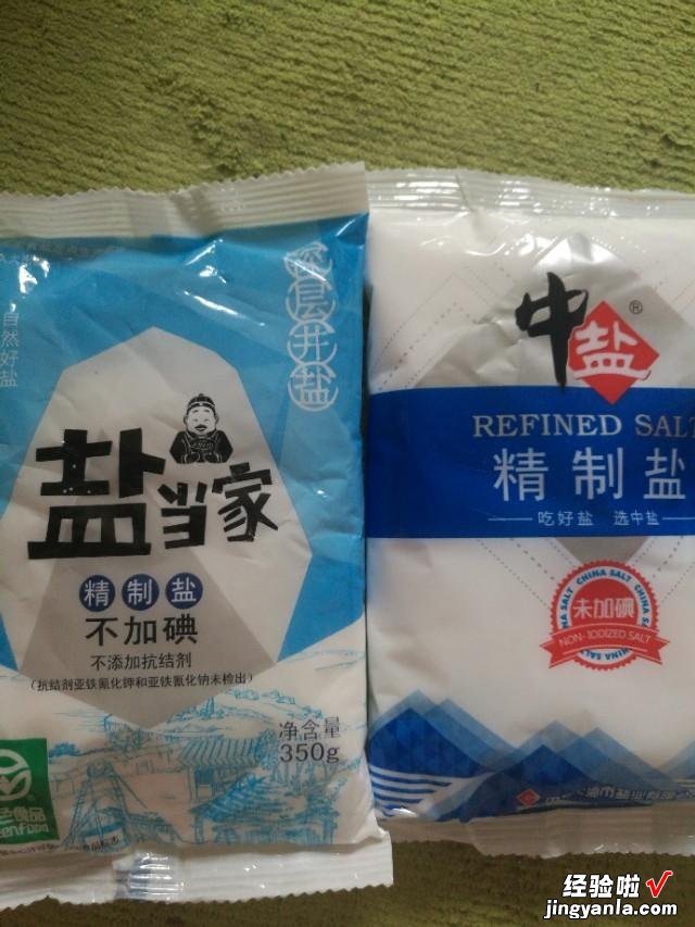 湖盐、海盐和井矿盐相比，哪种盐比较好？更适合用于家常菜调味？