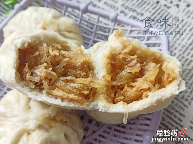 吃萝卜的季节到了,教你秘制萝卜包子馅,鲜美多汁,一顿5个不够