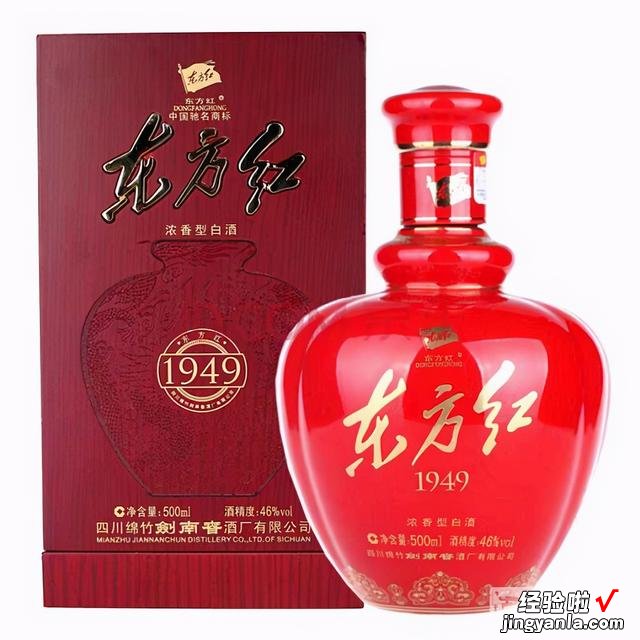 这5种高端白酒，都是纯粮好酒，价格不超1500元，普通人看看就行