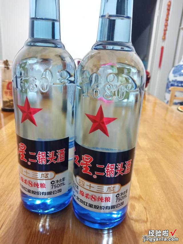 二锅头酒中的“二锅”是什么意思？听酒厂师傅说完，瞬间涨知识了