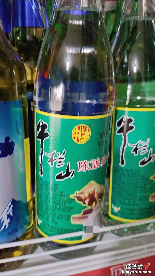 二锅头酒中的“二锅”是什么意思？听酒厂师傅说完，瞬间涨知识了