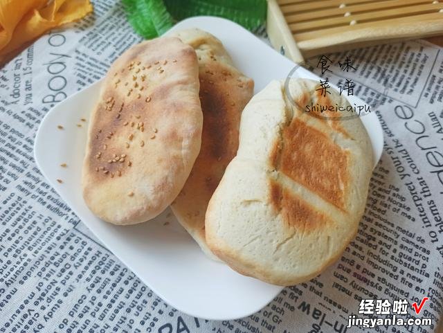 烤茄子、烤红薯、烤烧饼、烤豆腐，免费教给你教程，建议收藏备用