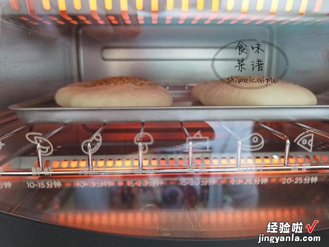 烤茄子、烤红薯、烤烧饼、烤豆腐，免费教给你教程，建议收藏备用