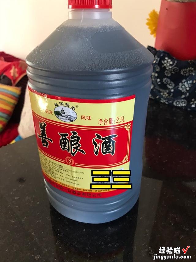 “花雕酒”和“黄酒”有哪些区别？差别不止一点，学会别再乱买了