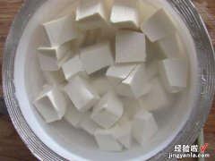 老人常说：“豆腐下酒，不如喂狗”，这话啥意思呢？看完涨知识了