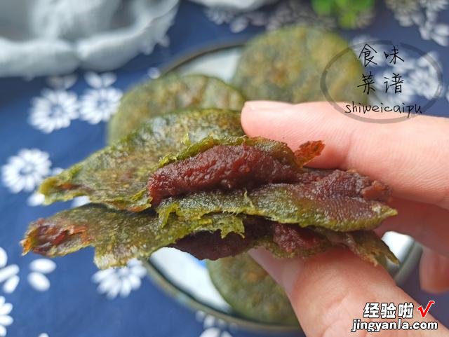 4月4日清明节，提前备好6种美食，寓意健康又顺利，老传统别丢