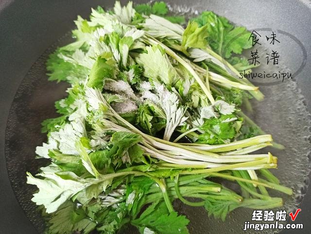 清明节前后,记得多吃此食物,营养美味不油腻,女性朋友食疗佳品