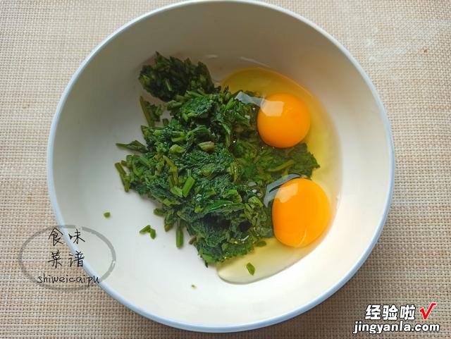 清明节前后,记得多吃此食物,营养美味不油腻,女性朋友食疗佳品