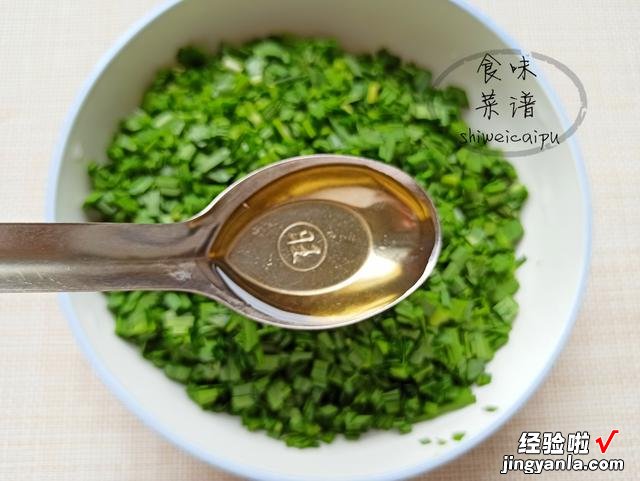 小年就吃这3种饺子馅，秘制调味，营养鲜嫩多汁，学会做给家人吃