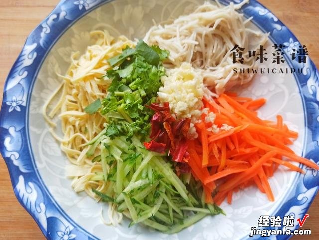 年夜饭精选6道凉拌菜，做法简单，清口解腻，端上桌一会儿就光盘