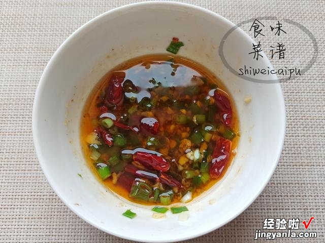 年夜饭精选6道凉拌菜，做法简单，清口解腻，端上桌一会儿就光盘