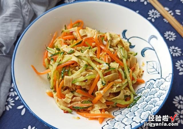 年夜饭精选6道凉拌菜，做法简单，清口解腻，端上桌一会儿就光盘