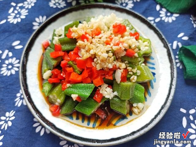 年夜饭精选6道凉拌菜，做法简单，清口解腻，端上桌一会儿就光盘