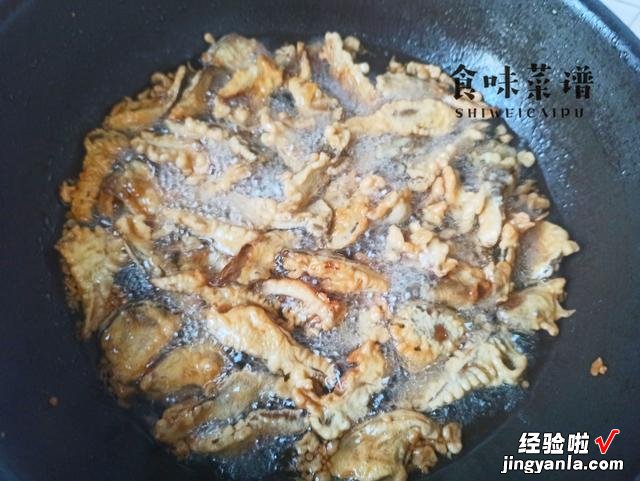 饭店的炸蘑菇为啥好吃？原来关键是调面糊，外酥里嫩，嚼着就是香