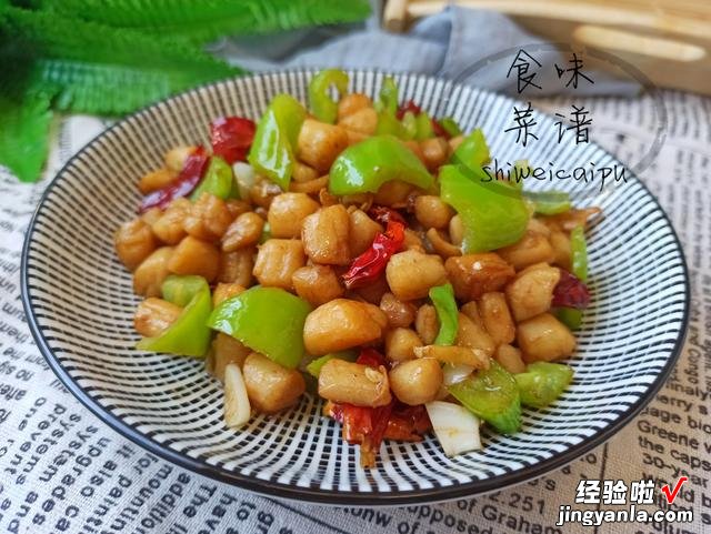 4道适合年夜饭的家庭小炒,做法简单,鲜香美味,下酒下饭都好吃