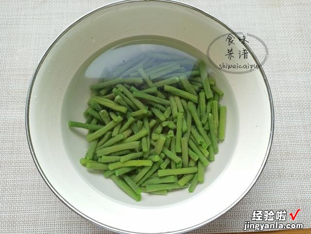 除夕夜年夜饭,6道凉拌菜要收藏,清爽又解腻,学会做给家人们吃