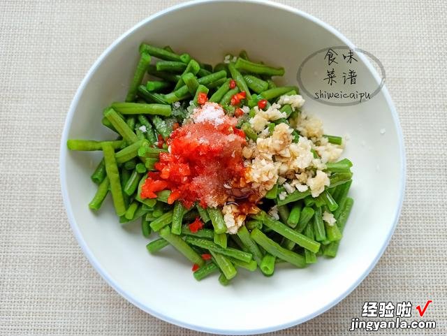 除夕夜年夜饭,6道凉拌菜要收藏,清爽又解腻,学会做给家人们吃