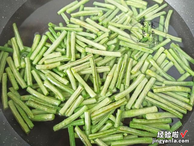 除夕夜年夜饭,6道凉拌菜要收藏,清爽又解腻,学会做给家人们吃