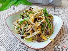 今日立春，必不可少这道“炒合菜”，应季又美味，品尝春天的味道