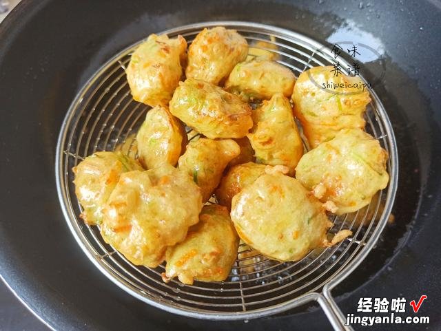 过年必备的3种炸丸子,地瓜、萝卜和猪肉,外酥里嫩,凉了也不硬