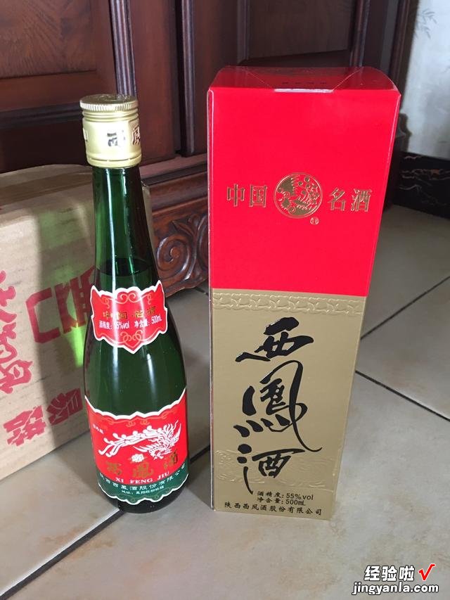 春节到！这5种低价纯粮白酒，送礼拿不出手，却很适合好哥们豪饮