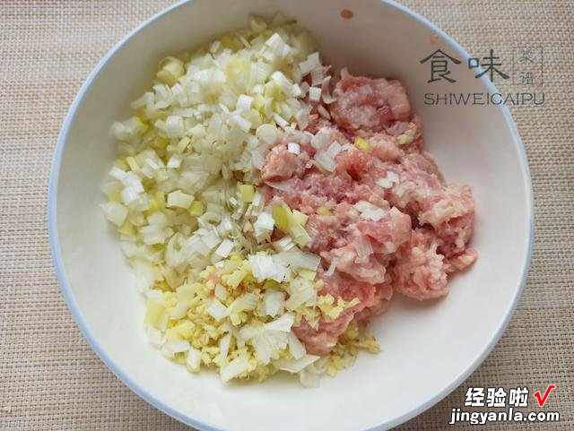 最好吃的6种包子馅料调法，松软鲜香，营养美味，学会做给家人吃