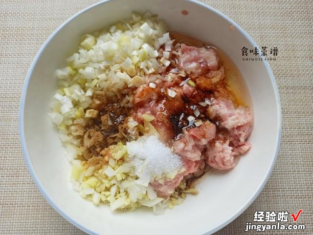 最好吃的6种包子馅料调法，松软鲜香，营养美味，学会做给家人吃