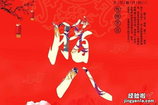 冬天把这5种肉晒干,两年不坏,比新鲜的还好吃,蒸炒都行特别香