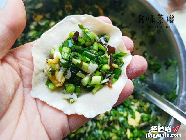 韭菜最好吃的5种做法,全是面食,营养又美味,学会做给家人们吃