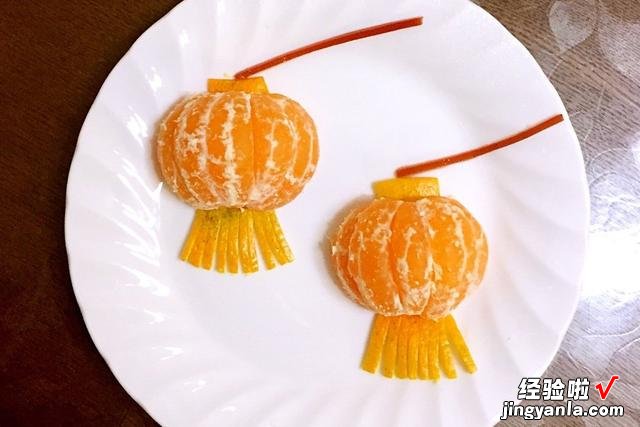 教你做水果拼盘，清淡爽口，造型美观，绝对是年夜饭餐桌上的亮点