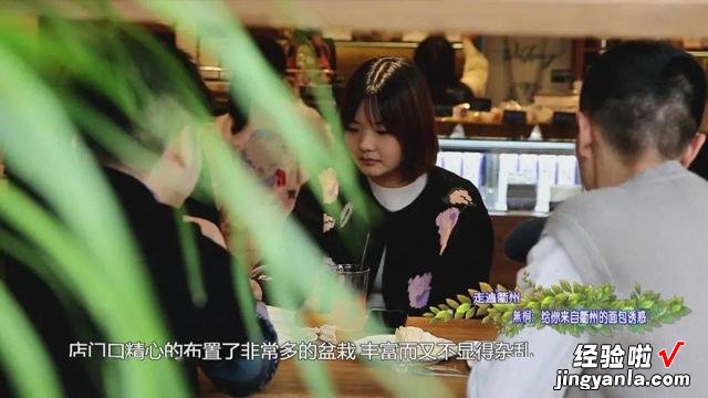 为什么很多餐厅都开始抵制探店主播?商家表示,三个原因太现实了