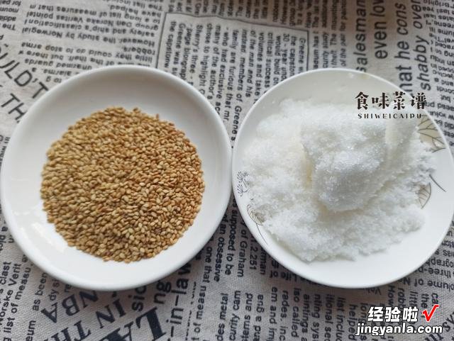 冬天必备的一款小零食，外甜里酥，滋养脑细胞，给孩子越吃越聪明