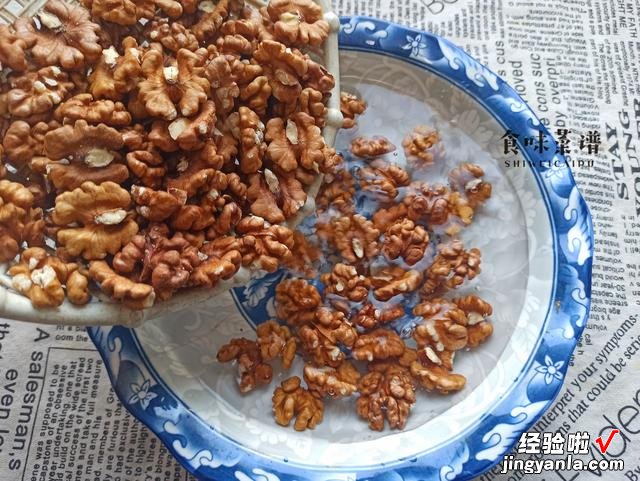 冬天必备的一款小零食，外甜里酥，滋养脑细胞，给孩子越吃越聪明