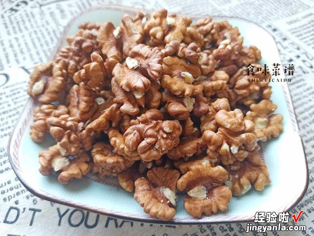 冬天必备的一款小零食，外甜里酥，滋养脑细胞，给孩子越吃越聪明