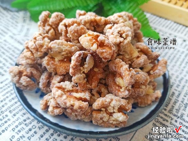 冬天必备的一款小零食，外甜里酥，滋养脑细胞，给孩子越吃越聪明