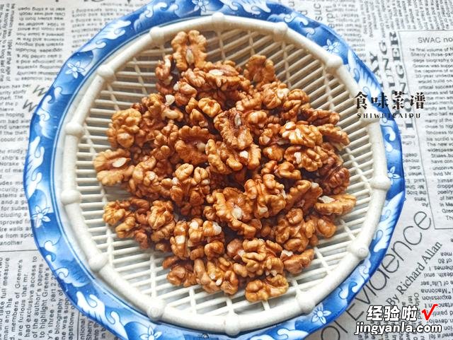 冬天必备的一款小零食，外甜里酥，滋养脑细胞，给孩子越吃越聪明
