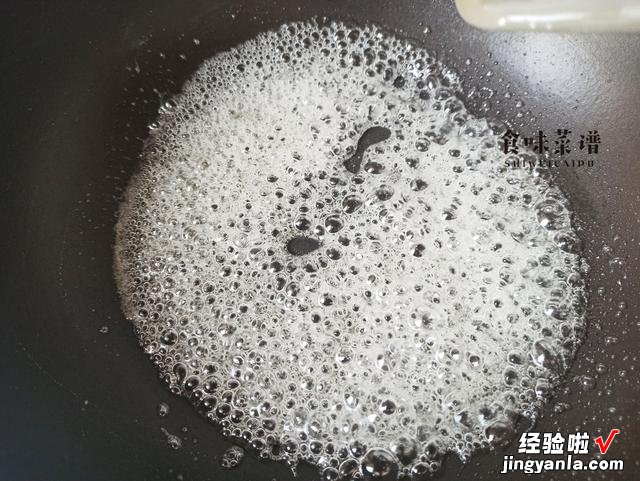冬天必备的一款小零食，外甜里酥，滋养脑细胞，给孩子越吃越聪明