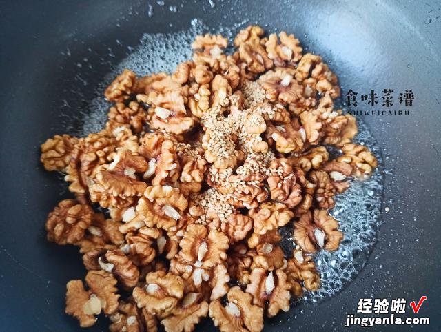 冬天必备的一款小零食，外甜里酥，滋养脑细胞，给孩子越吃越聪明