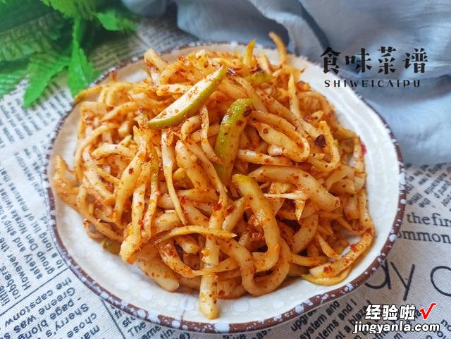 冬天最受欢迎的5种蔬菜,一次腌20斤,冬天慢慢吃,解腻又下饭