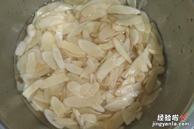 冬天必备小零食,手脚冰凉就吃它,每天来两块,驱寒暖胃顺利过冬