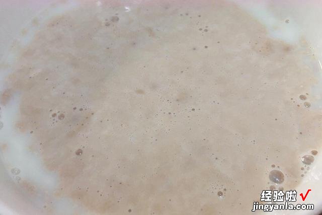 想吃麻花不用买，教你奶香大麻花的做法，外酥内软，新手一看就会