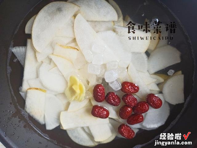 冬天，多煮白萝卜雪梨糖水，分给家人们喝，身子暖暖的，非常舒服