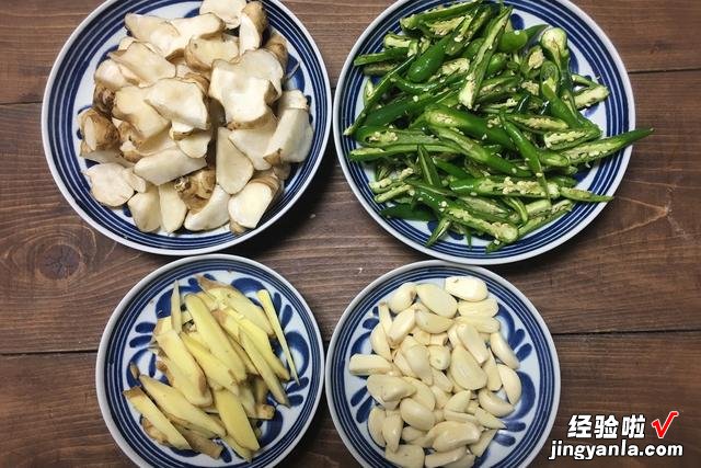 农村有种菜叫“鬼子姜”,最适合冬季腌着吃,开胃下饭,微甜不辣
