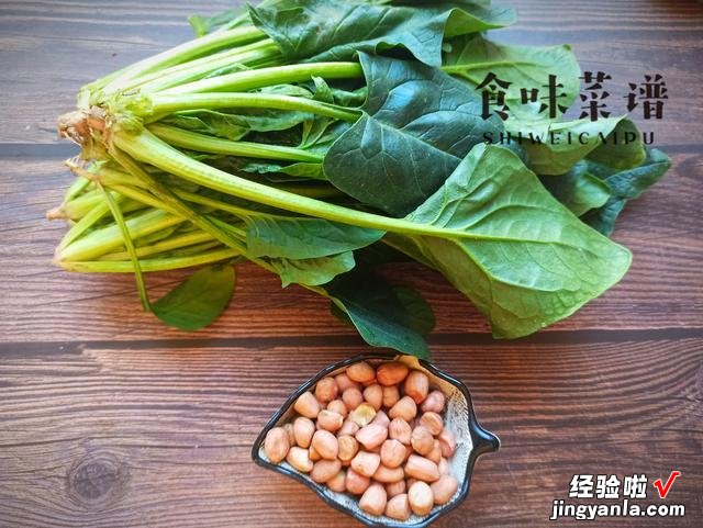 菠菜最好吃的6种做法，味道鲜美，营养丰富，常吃不用担心长胖