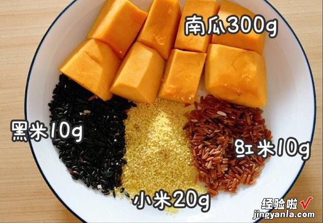 家有破壁机的要收藏,教你6道早餐食谱,香甜顺滑,比喝豆浆舒服