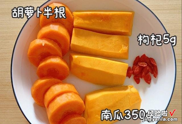 家有破壁机的要收藏,教你6道早餐食谱,香甜顺滑,比喝豆浆舒服