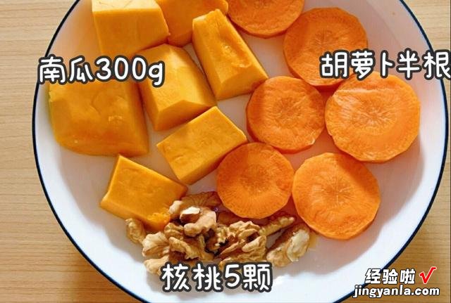 家有破壁机的要收藏,教你6道早餐食谱,香甜顺滑,比喝豆浆舒服