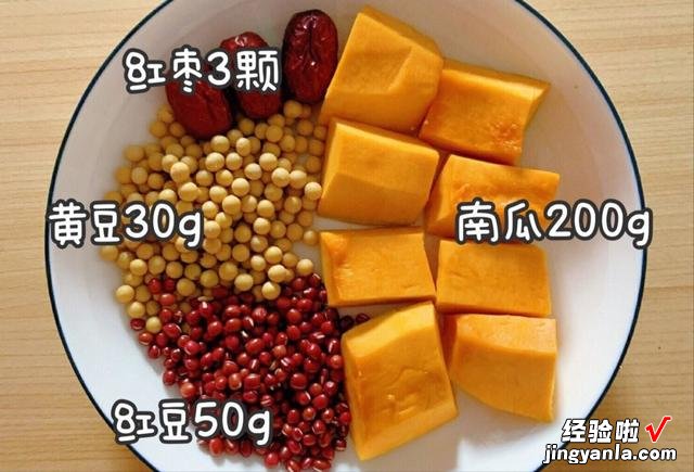 家有破壁机的要收藏,教你6道早餐食谱,香甜顺滑,比喝豆浆舒服