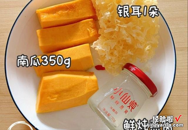 家有破壁机的要收藏,教你6道早餐食谱,香甜顺滑,比喝豆浆舒服