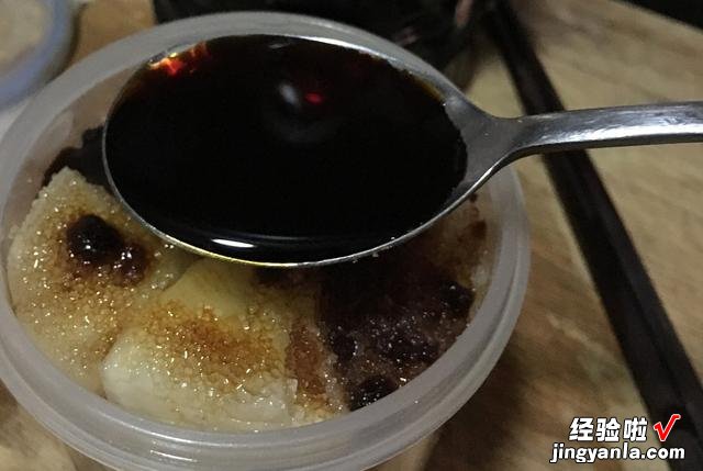 这才是腌萝卜的传统做法,萝卜爽脆不回软,腌上30斤,开胃下饭